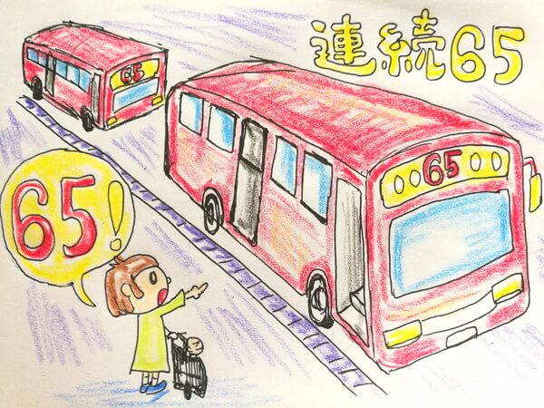 広州のバスが並んでいるイラスト